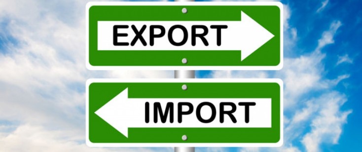 временный ввоз вывоз Украина